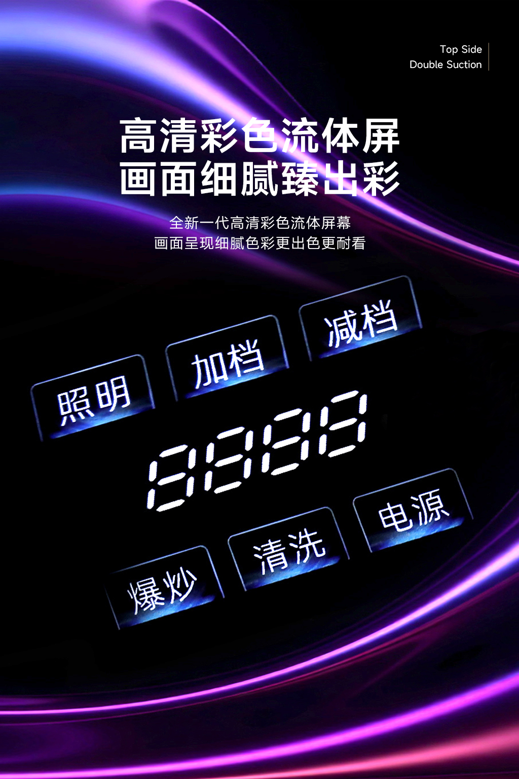 20250326-新品07.jpg