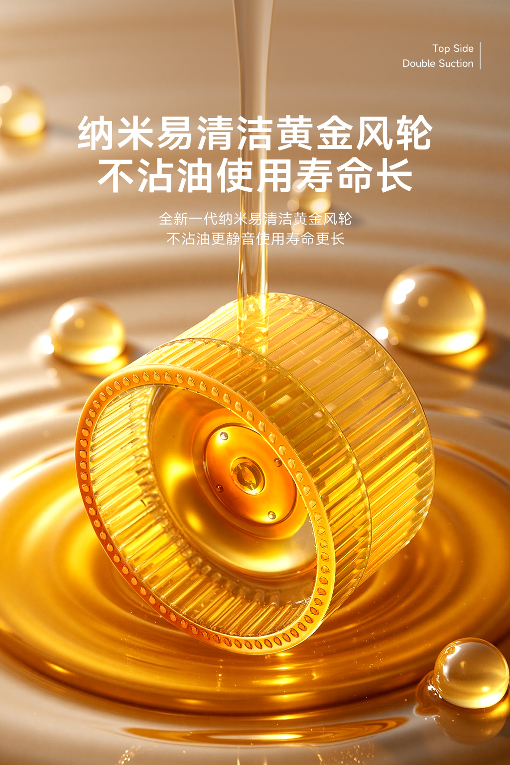 20250326-新品08.jpg