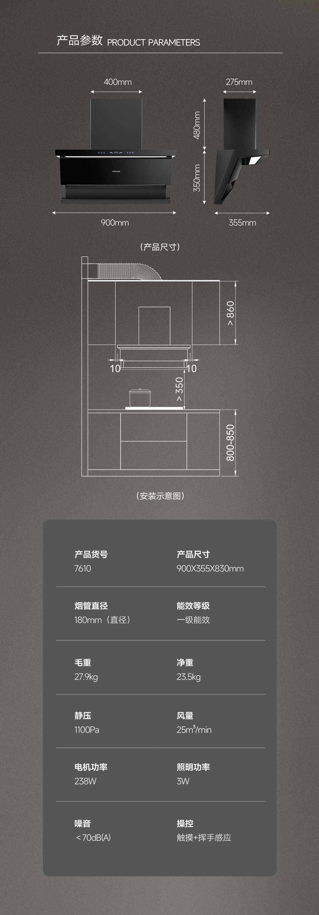 20250326-新品12.jpg