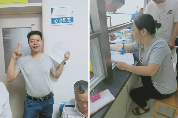 1568682814206.jpg 新聞中心=公司組織員工體檢活動,為員工健康護航!02.jpg